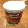 UBG-25 - Ambiance Powder - Creosote Control (1lb.) | Friendly Fires